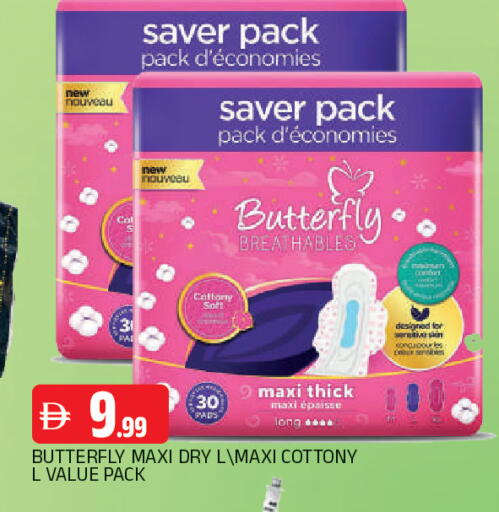 available at AL MADINA in UAE - Sharjah / Ajman