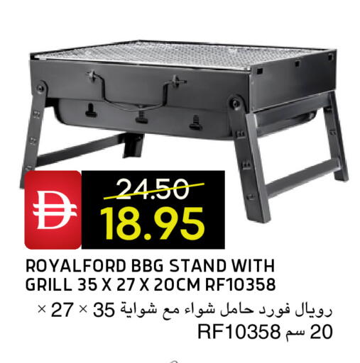 available at Select Market in UAE - Abu Dhabi