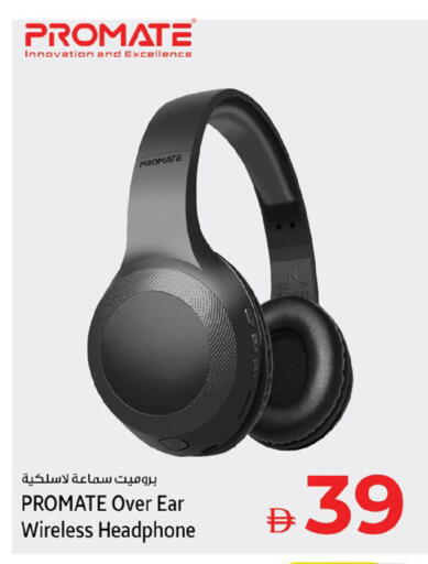 available at كنز هايبرماركت in الإمارات العربية المتحدة , الامارات - الشارقة / عجمان