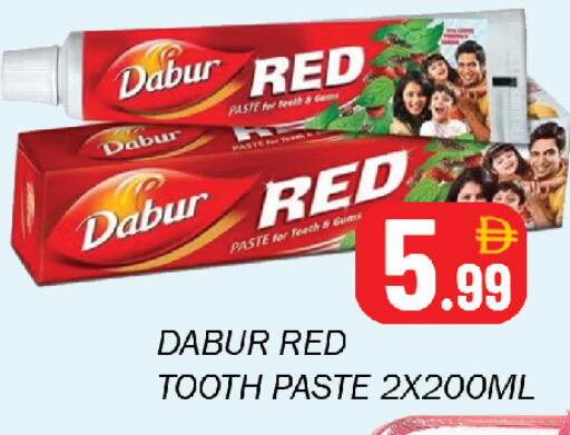 available at Souk Al Mubarak Hypermarket in UAE - Sharjah / Ajman