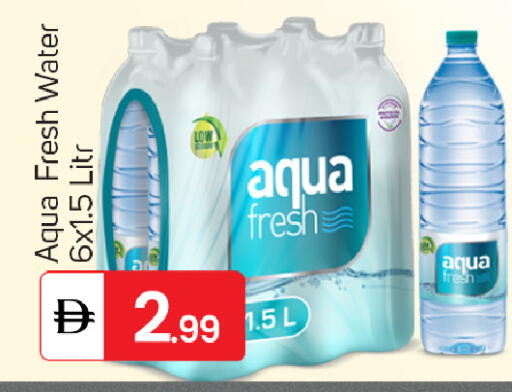 available at TALAL MARKET in UAE - Sharjah / Ajman