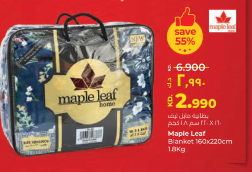 available at Lulu Hypermarket  in Kuwait - Ahmadi Governorate