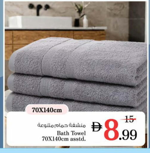 available at نستو هايبرماركت in الإمارات العربية المتحدة , الامارات - دبي