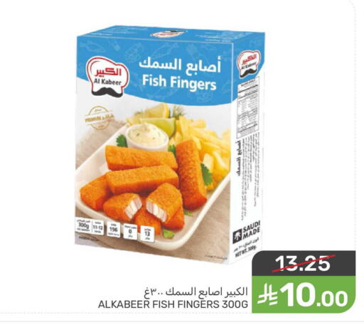 available at Mazaya in KSA, Saudi Arabia, Saudi - Dammam