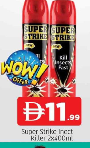 available at AL MADINA in UAE - Sharjah / Ajman