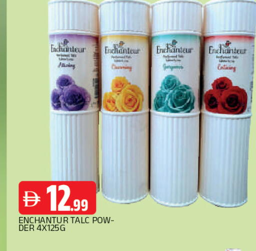 available at AL MADINA in UAE - Sharjah / Ajman