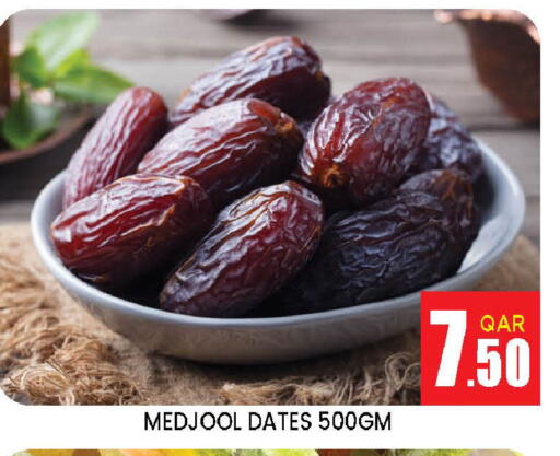 available at Doha Stop n Shop Hypermarket in Qatar - Al Wakra