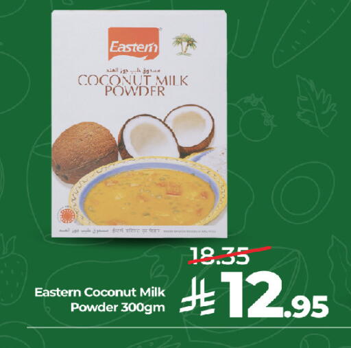 Coconut available at LULU Hypermarket in KSA, Saudi Arabia, Saudi - Jeddah