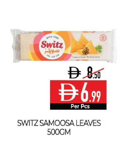 available at Delice Supermarket in UAE - Abu Dhabi