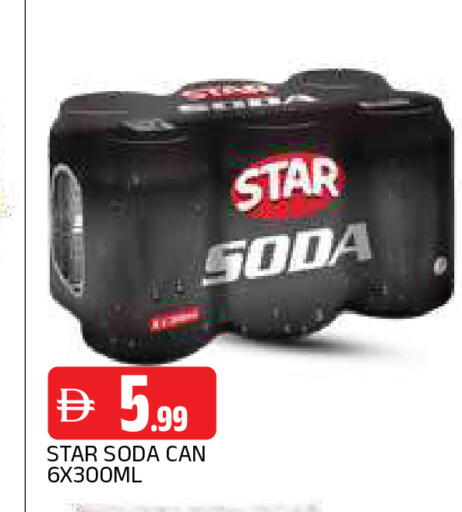 available at AL MADINA in UAE - Sharjah / Ajman