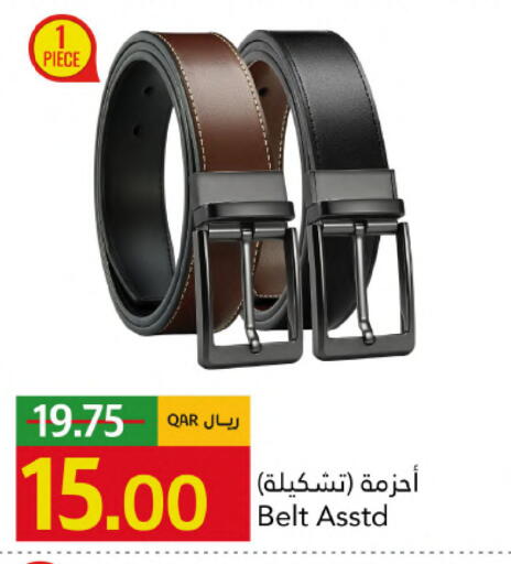 available at جلف فود سنتر in قطر - الشحانية