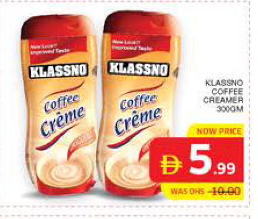 available at Seven Emirates Supermarket in UAE - Abu Dhabi