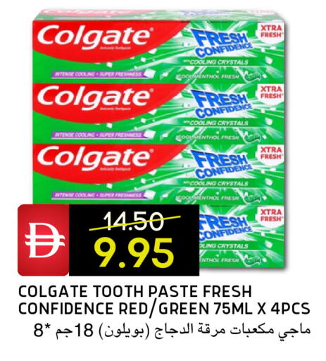 available at Select Market in UAE - Abu Dhabi