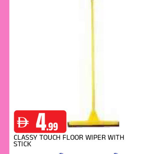 available at AL MADINA in UAE - Sharjah / Ajman