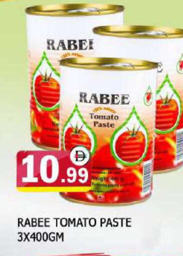 Tomato available at AL MADINA in UAE - Sharjah / Ajman