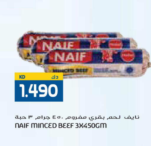 available at Grand Costo in Kuwait - Kuwait City