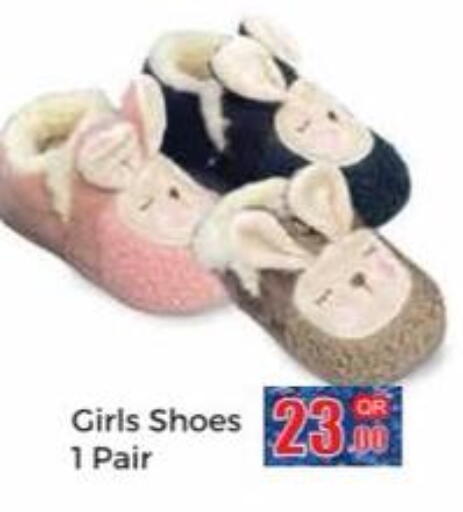 available at Kabayan Store in Qatar - Al Wakra