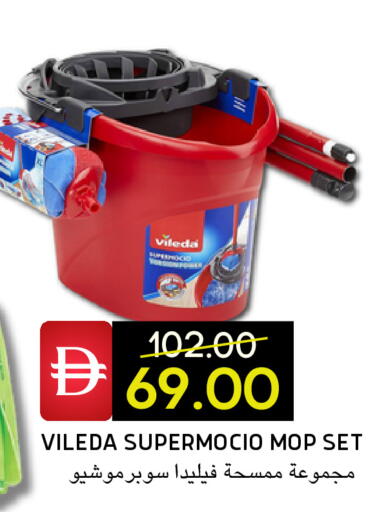 available at سيليكت ماركت in الإمارات العربية المتحدة , الامارات - أبو ظبي