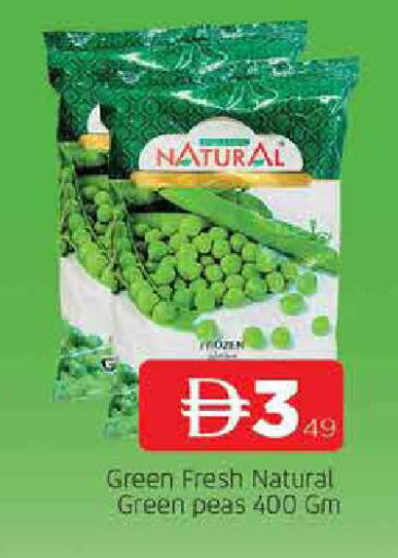 Peas available at AL MADINA in UAE - Sharjah / Ajman