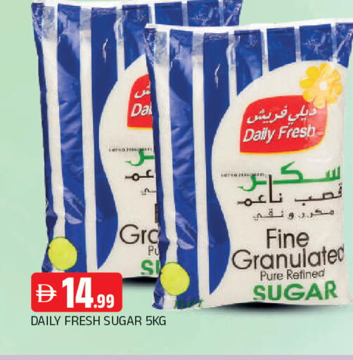 available at AL MADINA in UAE - Sharjah / Ajman