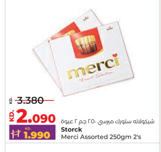 available at Lulu Hypermarket  in Kuwait - Kuwait City