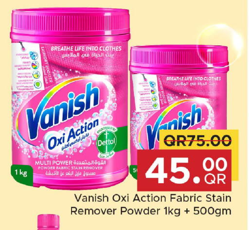 available at Family Food Centre in Qatar - Al Daayen