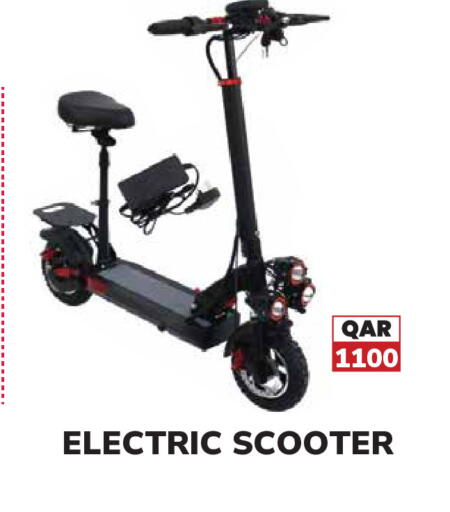 available at Tech House in Qatar - Al Shamal