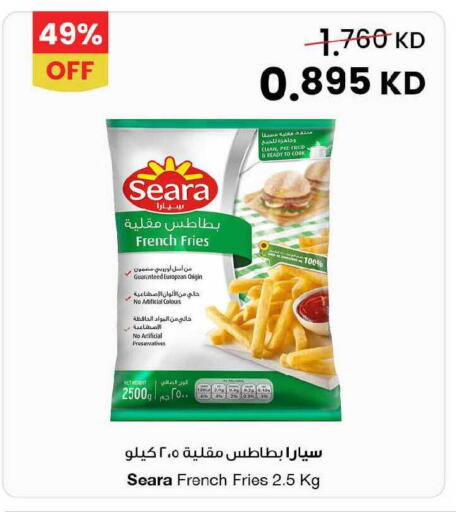 available at مركز سلطان in الكويت - محافظة الجهراء