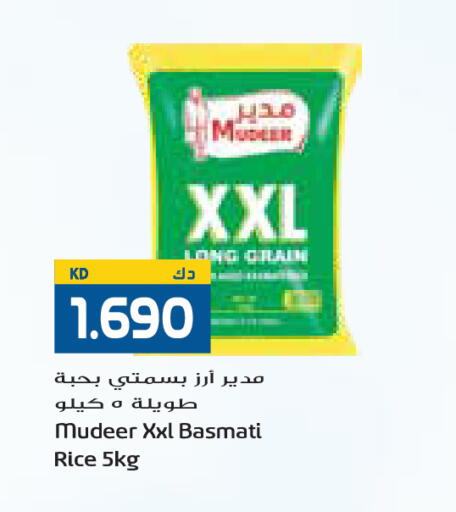 available at جراند كوستو in الكويت - محافظة الأحمدي