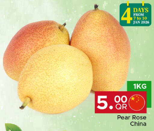 Pear from China available at مركز التموين العائلي in قطر - الشحانية