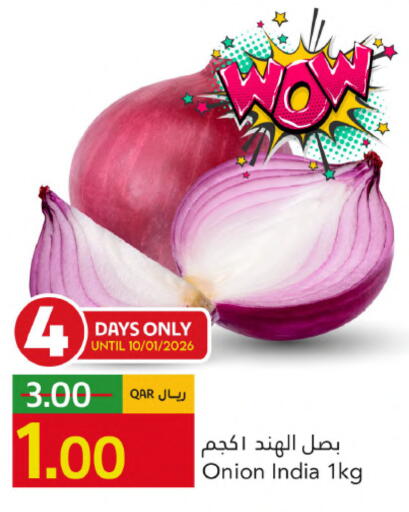Onion from India available at Gulf Food Center in Qatar - Doha