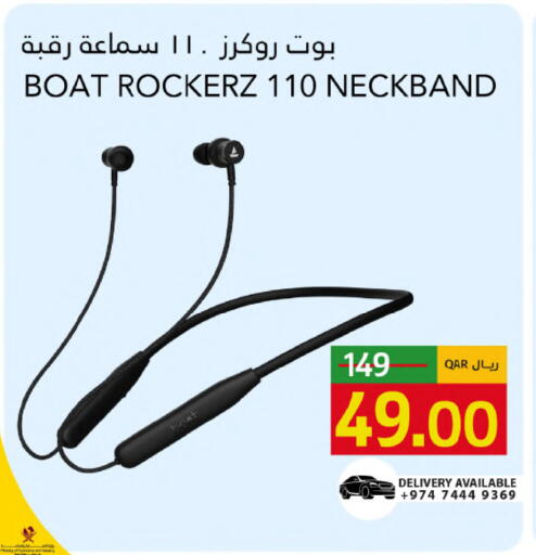 available at جلف فود سنتر in قطر - الريان