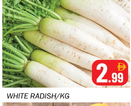 Radish available at Souk Al Mubarak Hypermarket in UAE - Sharjah / Ajman