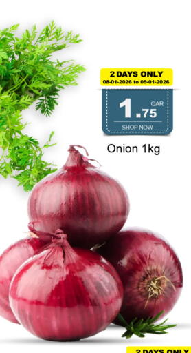 Onion available at جي-ماكس هايبرماركت in قطر - الريان