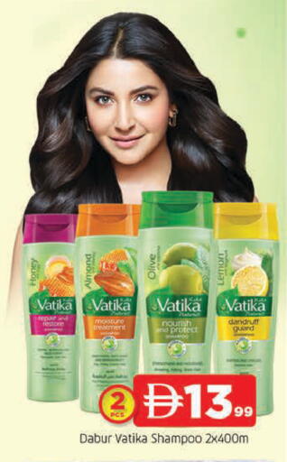 Lemon available at AL MADINA in UAE - Sharjah / Ajman