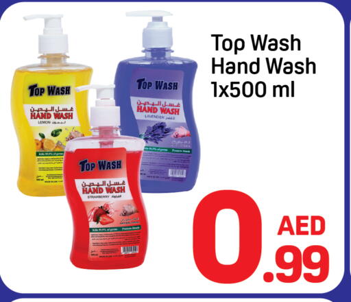 Lemon Strawberry available at Day to Day Department Store in UAE - Dubai