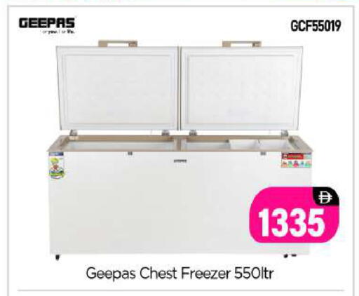 available at BIGmart in UAE - Abu Dhabi