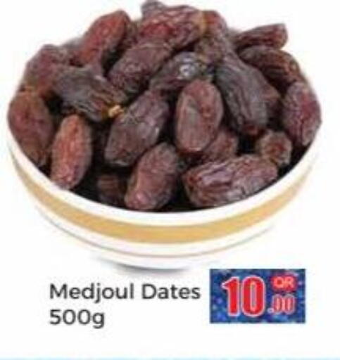 available at Kabayan Store in Qatar - Doha