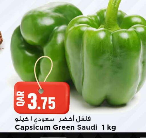 Capsicum from Saudi Arabia available at Marza Hypermarket in Qatar - Umm Salal