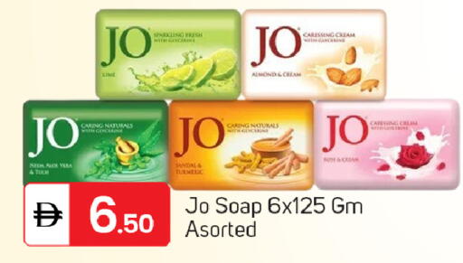 Turmeric available at TALAL MARKET in UAE - Sharjah / Ajman