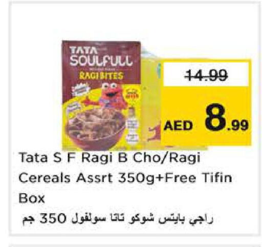 available at Nesto Hypermarket in UAE - Sharjah / Ajman
