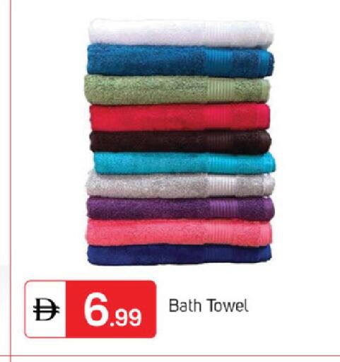 available at TALAL MARKET in UAE - Sharjah / Ajman