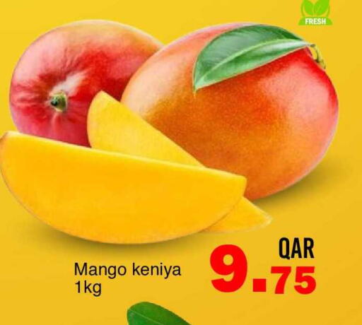 Mango available at G MAX Hypermarket in Qatar - Al Wakra
