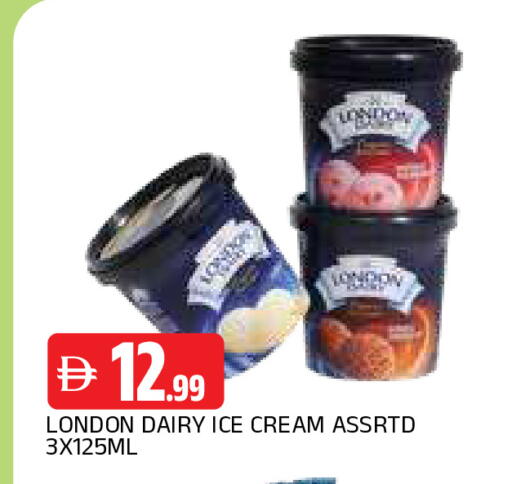 available at AL MADINA in UAE - Sharjah / Ajman