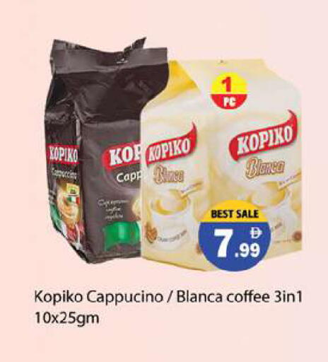 available at Zain Mart Supermarket in UAE - Ras al Khaimah