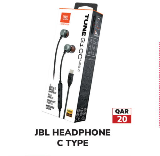 available at تك هاوس in قطر - الوكرة