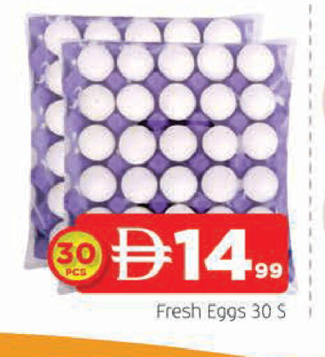 available at AL MADINA in UAE - Sharjah / Ajman