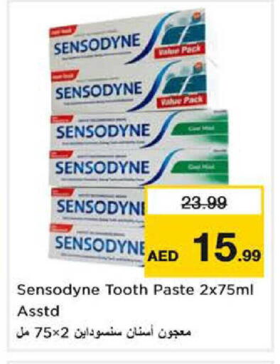 available at Nesto Hypermarket in UAE - Sharjah / Ajman