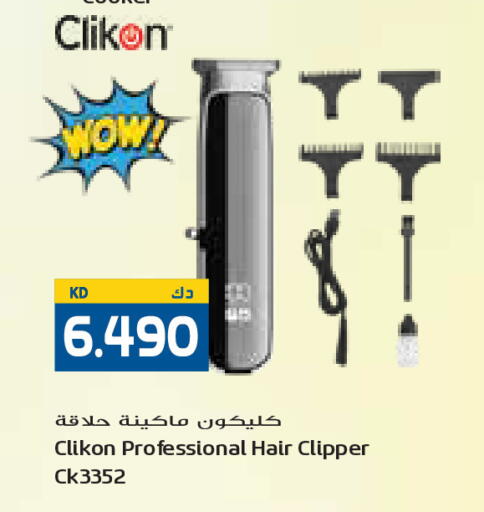 available at Grand Costo in Kuwait - Ahmadi Governorate