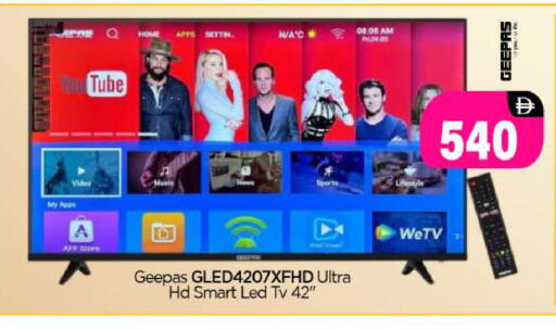 available at BIGmart in UAE - Abu Dhabi